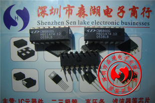 CM6800GIP CM6800G DIP-16 原装正品