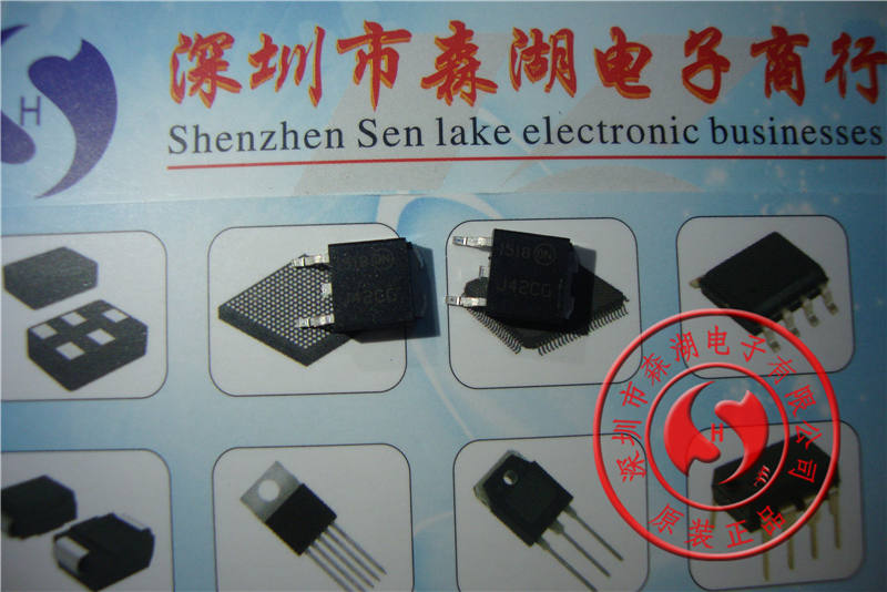 J42CG MJD42CT4G MJD42CG TO-252  达林顿三极管 原装正品