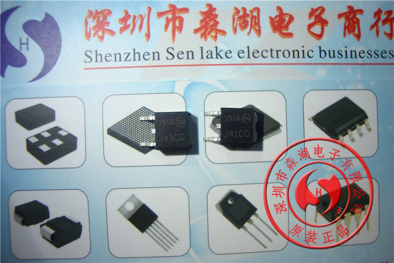 J41CG MJD41CT4G MJD41CG TO-252  达林顿三极管 原装正品