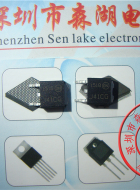 J41CG MJD41CT4G MJD41CG TO-252  达林顿三极管 原装正品