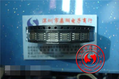 TLC27L2IDR TLC27L2I 27L2I SOP-8 原装正品 现货供应