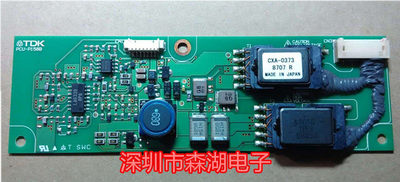 CXA-0373 PCU-P158B逆变器高压条电路板原装正品