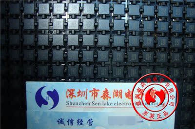 N51822 NRF51822-QFAA 低功耗蓝牙无线RF芯片 原装正品