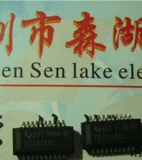 FCT2245C CY74FCT2245CT 74FCT2245CTSOCTG4 SSOP-20原装正品