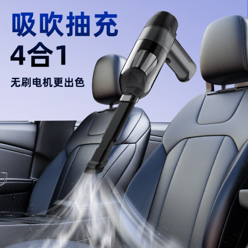 尤利特无线 线车载吸尘器多功能吸吹充抽汽车用无刷马达大吸力吸