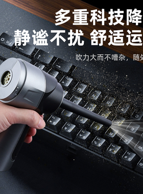 尤利特无线车载吸尘器多功能吸吹充抽汽车用无刷马达大吸力吸尘器