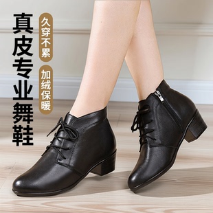 真皮广场舞蹈鞋加绒加厚冬季跳舞鞋室外成人软底专用短靴子教师鞋
