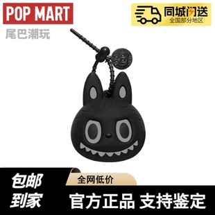 现货POPMART泡泡玛特THE MONSTERS十周年系列耳机包LABUBU周边