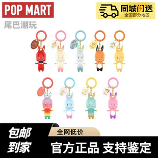现货POPMART泡泡玛特THE MONSTERS 十周年系列手办盲盒LABUBU礼物