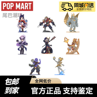 现货POPMART泡泡玛特英雄联盟中路对决系列手办盲盒玩具摆件礼物