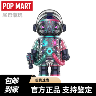 泡泡玛特POP MART 400% 100%CLOT凝结集团-粉紫绿荆棘-芦荟绿荆棘