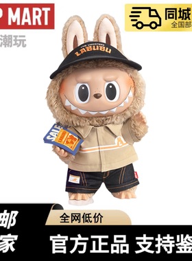 POPMART泡泡玛特Labubu收银员便利店拉布布The Naughty Cashier