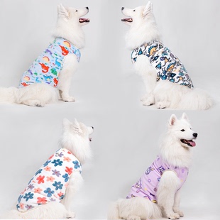 狗狗秋冬装法兰绒衣服萨摩耶边牧大中型犬可爱大码休闲装背心无袖