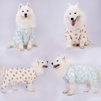 大型犬四脚衣春秋冬季薄款德绒弹力金毛萨摩耶拉布拉多宠物衣服潮