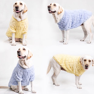 大中型犬可爱背心狗狗萨摩耶拉布拉多宠物衣服秋冬季保暖毛绒卫衣