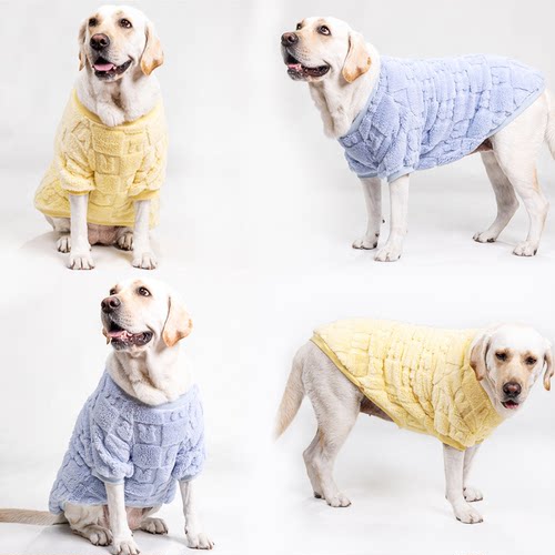 保暖拉布拉多毛绒背心大中型犬