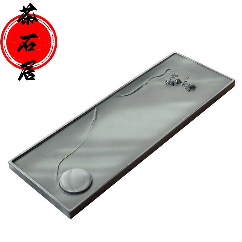 天然乌金石天罗绿茶盘家用干泡简约茶台泡茶石板浮雕玉石雕刻大号