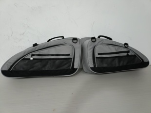 2022款北京现代库斯图三排侧窗收纳包，尺寸52*27.5