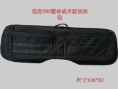 整体&可分体式 后尾窗 战术款 坦克500户外露营收纳袋