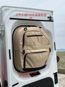 2022款 上汽大通V90MAXUS短轴中顶汽车收纳包 车载置物袋