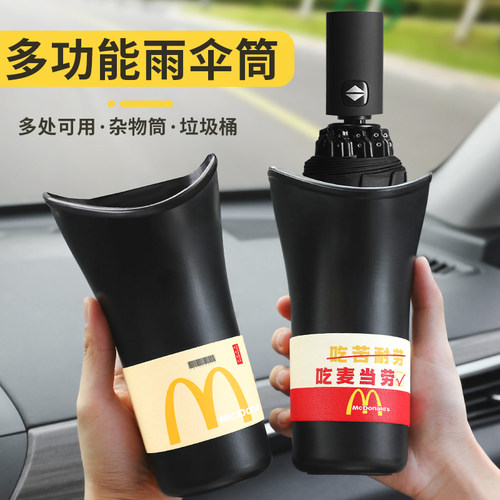 车内座椅垃圾桶挂式储物盒