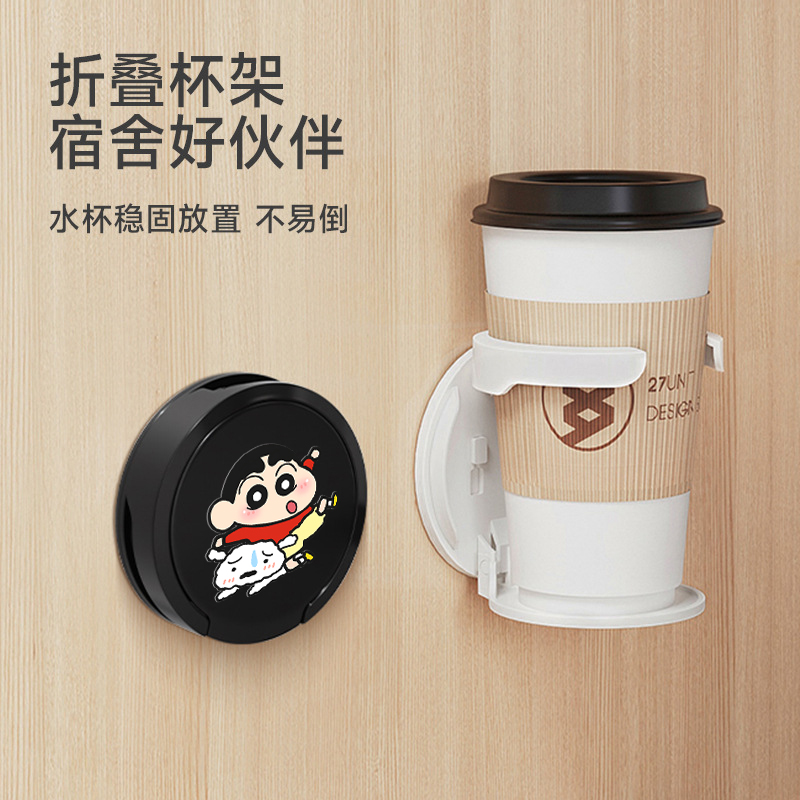 电动车水杯架放奶茶杯