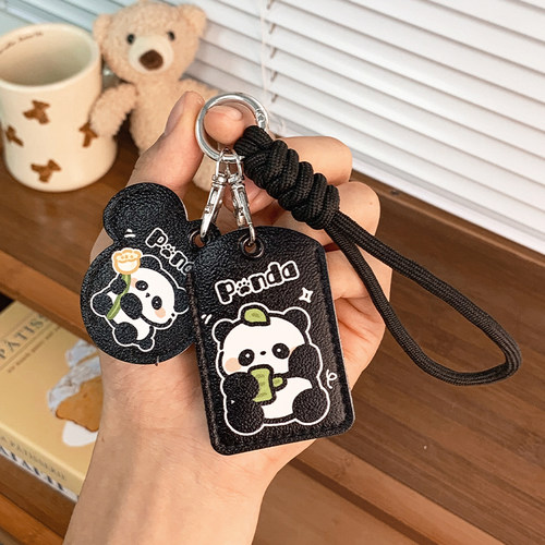 卡通熊猫电动车钥匙保护套适用爱玛雅迪电瓶车遥控NFC保护门禁套