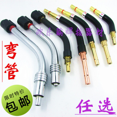 二氧化碳气体保护焊枪配件