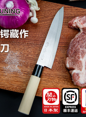 关锷藏作分刀牛刀料理刺身刀鱼生专用刀日本进口吧台刀厨房寿司刀