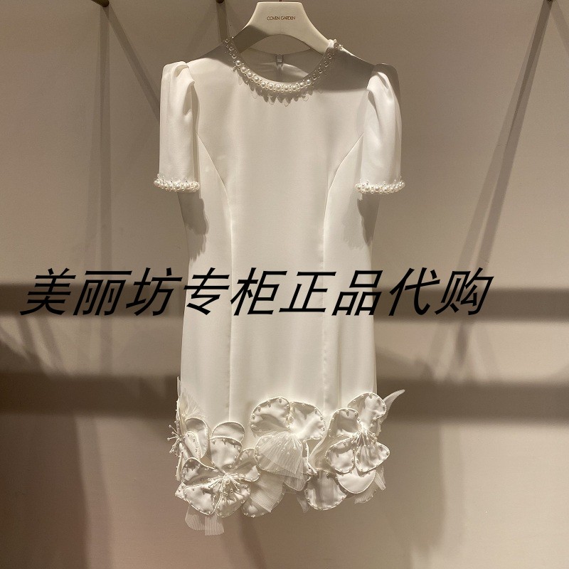 专柜现货直发哥文花园/COVEN GARDEN24夏款连衣裙CLA2083090-4990