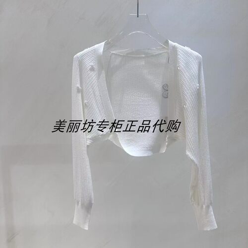 专柜现货直发 哥文花园/COVEN GARDEN 26春针织衫CMA1039500-1390