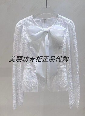 专柜现货直发 哥文花园/COVEN GARDEN 26春款上衣CMA1013350-2690