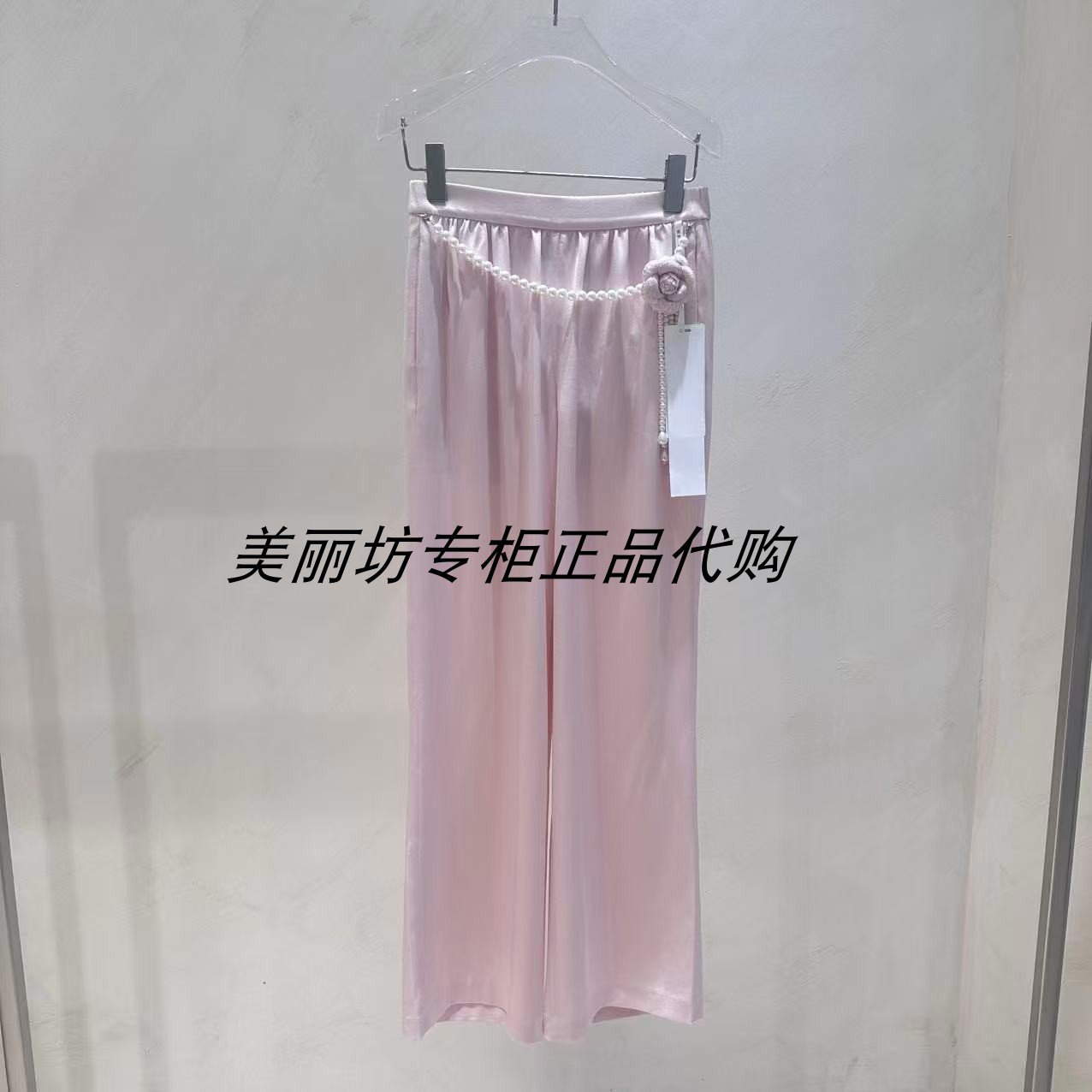 专柜现货直发哥文花园/COVE牛仔裤
