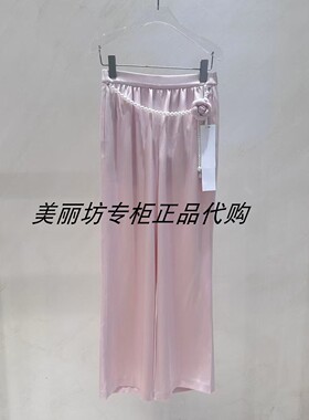 专柜现货直发哥文花园/COVEN GARDEN26春款裤子CMA1065260-1690
