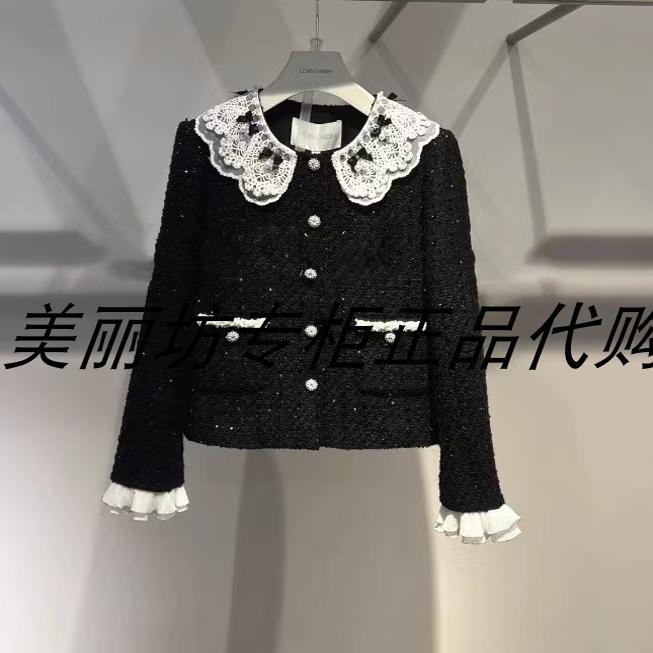 专柜直发 哥文花园/COVEN短外套