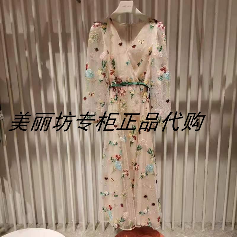 专柜现货直发哥文花园/COVEN GARDEN24春款连衣裙CLC1081758-4390