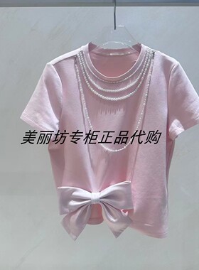 专柜现货直发COVENGARDEN/哥文花园26春款百搭T恤CMA1025200-1390