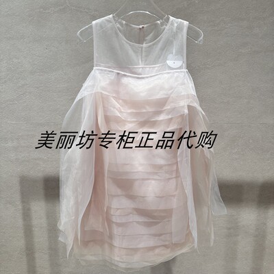 专柜现货直发哥文花园/COVEN GARDEN25夏款连衣裙CSC2083138-3390