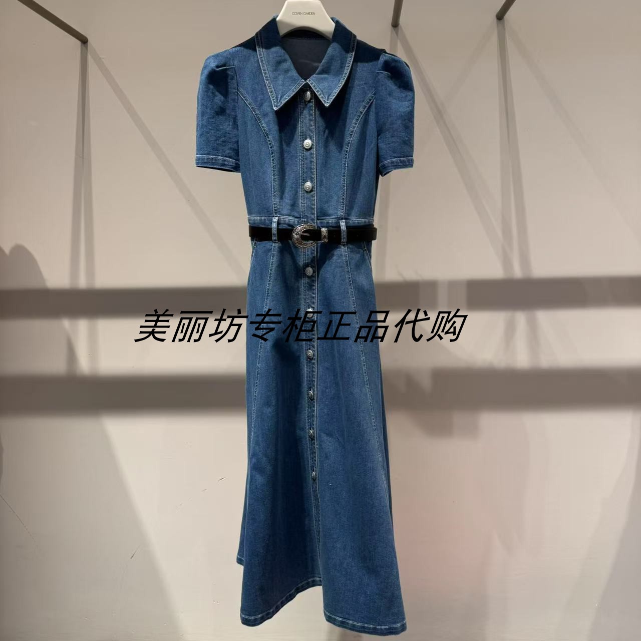 专柜现货直发哥文花园/COVEN GARDEN25春款连衣裙CSA1085510-3390