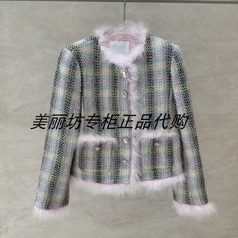 专柜直发 哥文花园/COVEN短外套