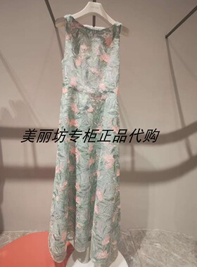专柜现货直发哥文花园/COVEN GARDEN25春款连衣裙CSC1082218-4990