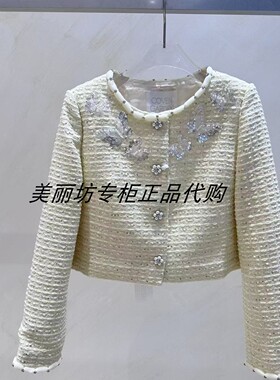 专柜直发 哥文花园/COVEN GARDEN 26年春新款外套CMA1044140-2990