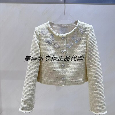 专柜直发 哥文花园/COVEN GARDEN 26年春新款外套CMA1044140-2990