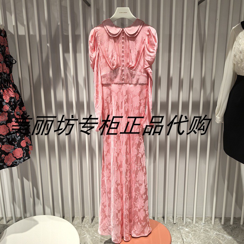 专柜现货直发哥文花园/COVEN GARDEN24秋款连衣裙CLA3083150-3390