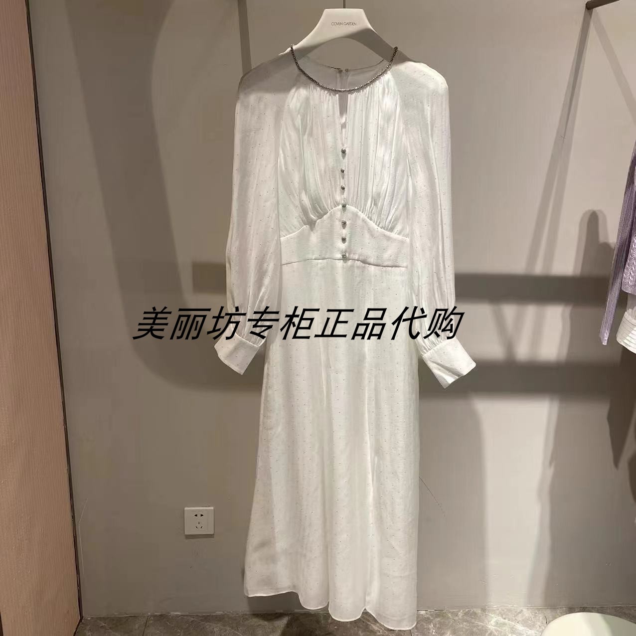 专柜现货直发哥文花园/COVEN GARDEN24春款连衣裙CLA1084060-3990