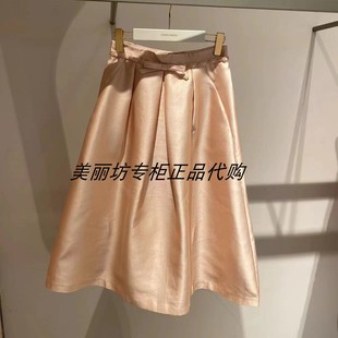 半身裙CLA3071510 GARDEN24秋款 2390 COVEN 专柜现货直发哥文花园