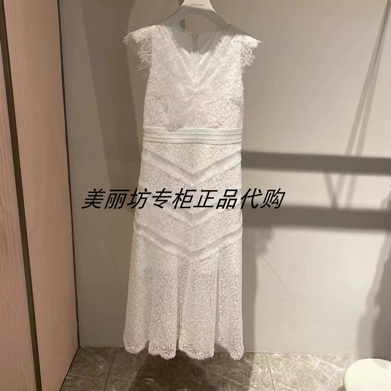 专柜现货直发哥文花园/COVEN GARDEN24夏款连衣裙CLA2086130-4690