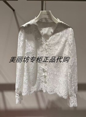 专柜现货直发 哥文花园/COVEN GARDEN 25春款上衣CSC1014048-1990