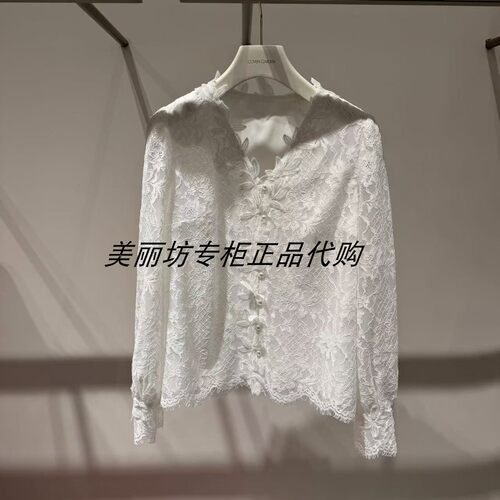 专柜现货直发 哥文花园/COVEN GARDEN 25春款上衣CSC1014048-1990