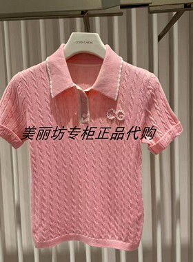 专柜现货直发 哥文花园/COVEN GARDEN 25春针织衫CSA1034260-1690